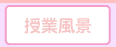 ���ƕ��i