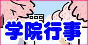 �w�@�s��